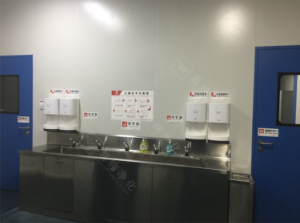 图解食品生产车间人员应该如何正确消毒，苏之净为您解答