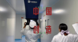 十万级净化车间检测